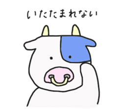 Mr.USHIDA sticker #15820375