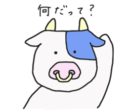 Mr.USHIDA sticker #15820377