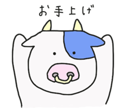 Mr.USHIDA sticker #15820378