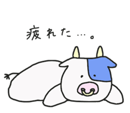Mr.USHIDA sticker #15820379