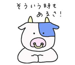 Mr.USHIDA sticker #15820381