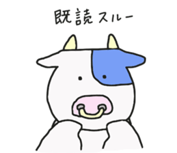 Mr.USHIDA sticker #15820384