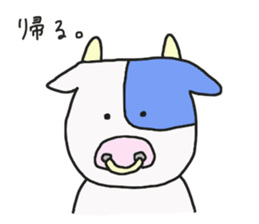 Mr.USHIDA sticker #15820386