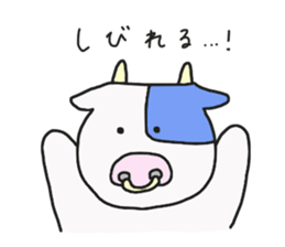 Mr.USHIDA sticker #15820387