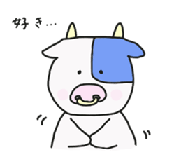 Mr.USHIDA sticker #15820388
