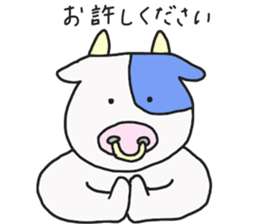 Mr.USHIDA sticker #15820389