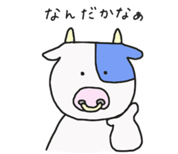 Mr.USHIDA sticker #15820390