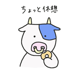 Mr.USHIDA sticker #15820391