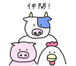 Mr.USHIDA sticker #15820392