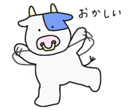 Mr.USHIDA sticker #15820393