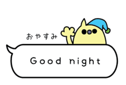 Minosh-speech bubble English&Japanese #1 sticker #15820395