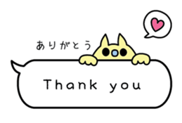 Minosh-speech bubble English&Japanese #1 sticker #15820396