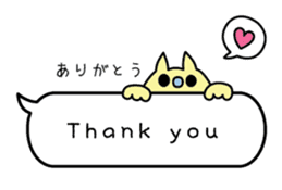 Minosh-speech bubble English&Japanese #1 sticker #15820396