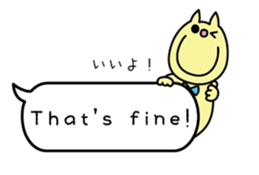 Minosh-speech bubble English&Japanese #1 sticker #15820397