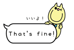 Minosh-speech bubble English&Japanese #1 sticker #15820397