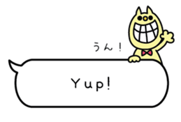 Minosh-speech bubble English&Japanese #1 sticker #15820399