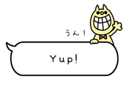 Minosh-speech bubble English&Japanese #1 sticker #15820399