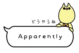 Minosh-speech bubble English&Japanese #1 sticker #15820400