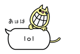 Minosh-speech bubble English&Japanese #1 sticker #15820401