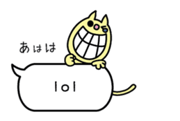 Minosh-speech bubble English&Japanese #1 sticker #15820401