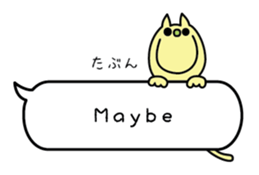 Minosh-speech bubble English&Japanese #1 sticker #15820404