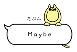 Minosh-speech bubble English&Japanese #1 sticker #15820404