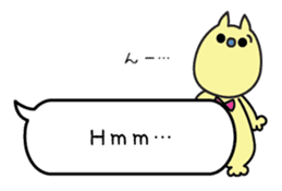 Minosh-speech bubble English&Japanese #1 sticker #15820405