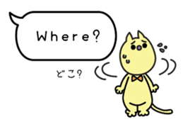 Minosh-speech bubble English&Japanese #1 sticker #15820406