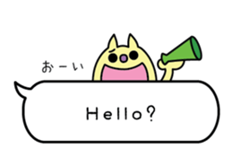 Minosh-speech bubble English&Japanese #1 sticker #15820407