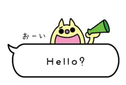 Minosh-speech bubble English&Japanese #1 sticker #15820407