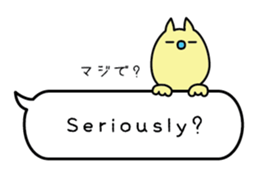 Minosh-speech bubble English&Japanese #1 sticker #15820409