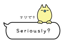 Minosh-speech bubble English&Japanese #1 sticker #15820409