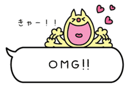 Minosh-speech bubble English&Japanese #1 sticker #15820411