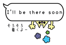 Minosh-speech bubble English&Japanese #1 sticker #15820413