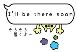 Minosh-speech bubble English&Japanese #1 sticker #15820413