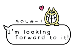 Minosh-speech bubble English&Japanese #1 sticker #15820415