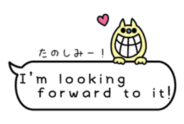 Minosh-speech bubble English&Japanese #1 sticker #15820415