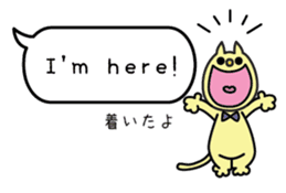 Minosh-speech bubble English&Japanese #1 sticker #15820417