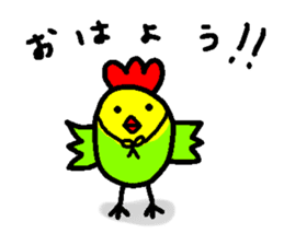 A singing bird sticker #15820418