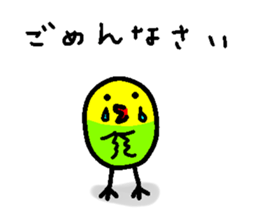 A singing bird sticker #15820420