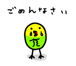 A singing bird sticker #15820420