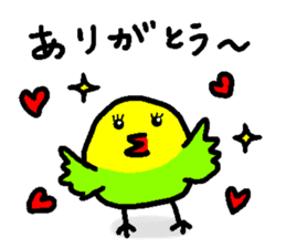 A singing bird sticker #15820421