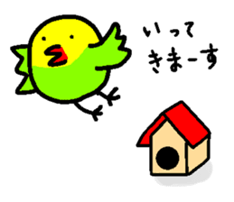 A singing bird sticker #15820422