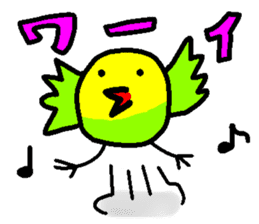 A singing bird sticker #15820424