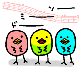 A singing bird sticker #15820426