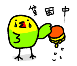A singing bird sticker #15820429