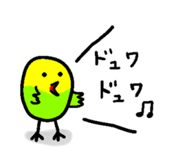 A singing bird sticker #15820430