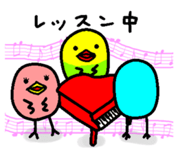 A singing bird sticker #15820434