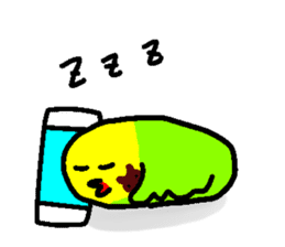 A singing bird sticker #15820435