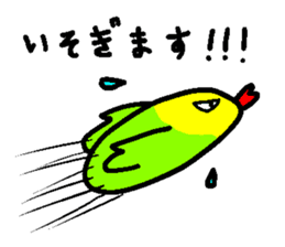 A singing bird sticker #15820436